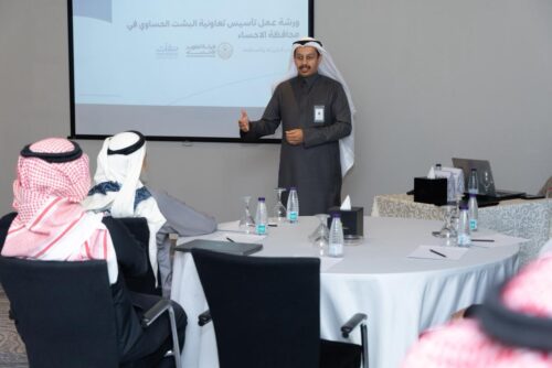 هيئة تطوير الأحساء تنظم ورشة عمل لتأسيس تعاونية البشت الحساوي*