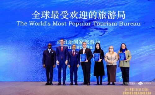 الوجهة التونسية تتوّج بجائزتين في السياحة الثقافية والراقية بالسوق الصينية