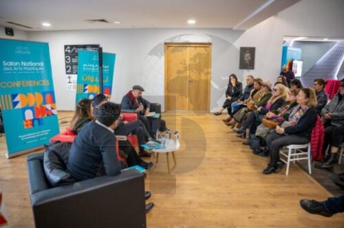 لقاء فكري بالمتحف الوطني للفن الحديث والمعاصر يناقش إشكاليات المفهوم والممارسة في الفنون التشكيلية بتونس