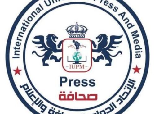 الاتحاد الدولي للصحافة والإعلام يطلق قائمة الـ 50 إعلامياً وصحفياً الأكثر تأثيراً في الوطن العربي لعام 2025
