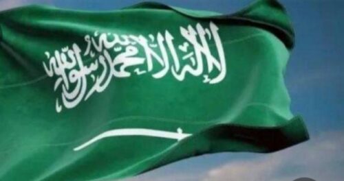 المملكة في دافوس.. إنجازٌ متصاعد يرسِّخ الحضور الدولي ويعزّز صناعة القرارات العالمية