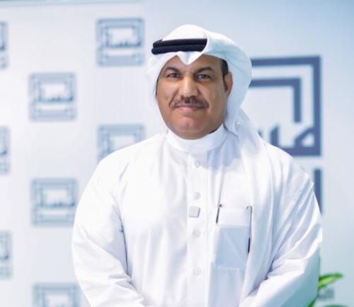 المسار الشامل للتعليم تكشف عن توجهاتها الاستراتيجية للعام المقبل