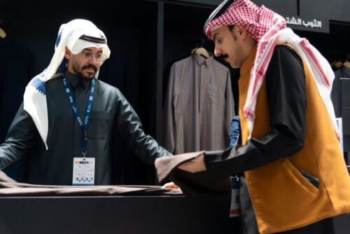 بشراكة داعمة من غرفة الرياض .. ينطلق معرض الاقمشة والاكسسوارات الرجالية ٢٠٢٦