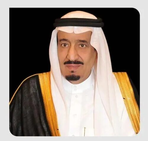 تحت رعاية خادم الحرمين الشريفين.. جائزة الأميرة صيتة بنت عبدالعزيز تُكرّم الفائزين بدورتها الثالثة عشرة في 8 فبراير الجاري