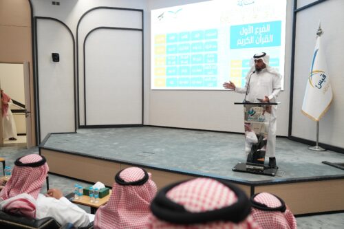 |تقرير صحفي|| .. *في مؤتمر صحفي …تدشين النسخة الثامنة من مسابقة الشيخ سليمان بن عبدالرحمن الحمّاد الأسرية