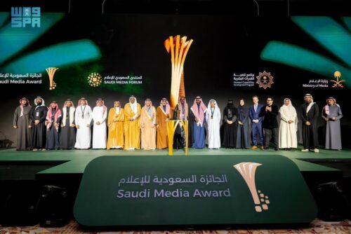 بحضور أكثر من 65 ألف زائر ومشاركة ٣٠٠ متحدث.. المنتدى السعودي للإعلام يختتم أعماله بإعلان الفائزين بجوائز دورته الخامسة