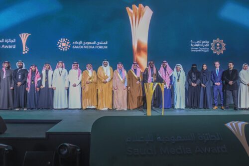 تتويج وزارة الدفاع بالجائزة السعودية للإعلام عن فيلم «مهمة العوجا»