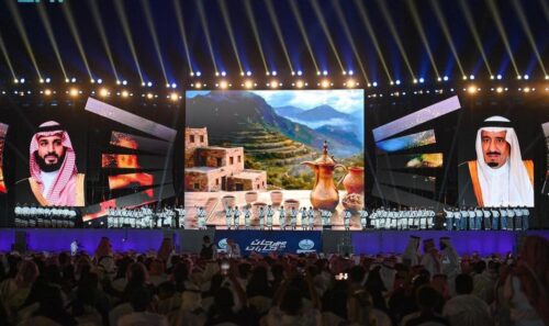 الترفيه” أسلوب حياة لصناعة الإبداع في جازان