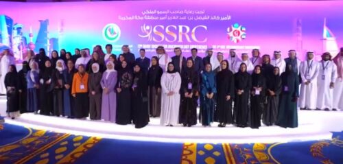 جدة شهدت أعمال كونغرس الروماتيزم الخليجي والدولي لتسليط الضوء على التحديات والتطورات العلمية في علاج الأمراض الروماتيزمية وتعزيز مفهوم الرعاية الصحية وجودة الخدمات الصحية