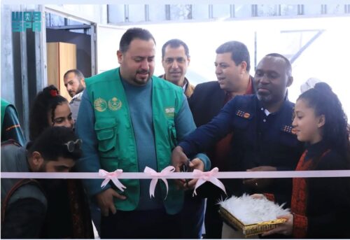 مركز الملك سلمان للإغاثة يُدشن عيادة متخصصة في أقسام النساء والولادة بمستشفى العودة وسط قطاع غزة بالتعاون مع صندوق الأمم المتحدة للسكان