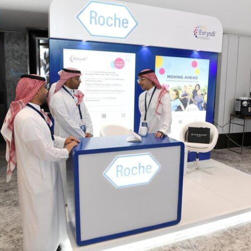 انطلاق الملتقى الافتتاحي لأكاديمية الرعاية العصبية العضلية بجدة