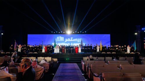 جامعة عفت تحتفي بتخريج ٣١٢ طالب وطالبة لمرحلتي البكالوريوس والدراسات العليا لعام ١٤٤٧هـ