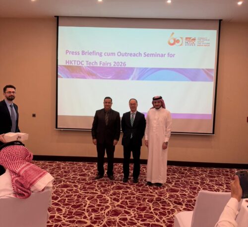 «مجلس تنمية تجارة هونغ كونغ» يوفر فرصًا تجارية غير محدودة من خلال أربعة معارض تقنية كبرى في أبريل 2026