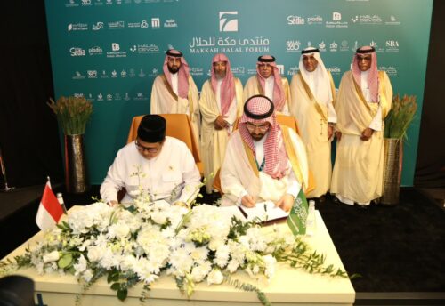 مكة المكرمة.. إطلاق “أكاديمية حلال” وتدشين شعار “حلال الذهبي” ضمن منتدى مكة للحلال 2026