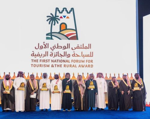 أمير منطقة القصيم يرعى الملتقى الوطني الأول للسياحة والجائزة الريفية بمشاركة ٤٠ جهة مختلفة