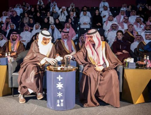 برعاية سمو وزير الثقافة.. وزارة الثقافة تدشّن دليل الثقافة والفنون في المشهد الحضري