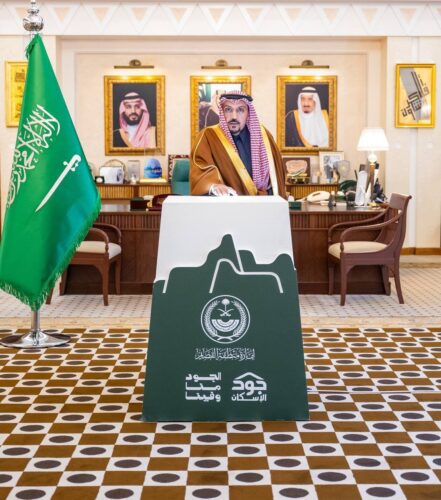 أمير منطقة القصيم يُدشِّن حملة “الجود منا وفينا” لتوفير مساكن كريمة للأسر المستحقة