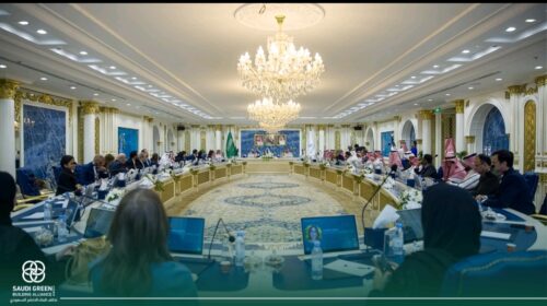 إطلاق شركة تحالف البناء الأخضر السعودي برعاية الهيئة السعودية للمقاولين وبحضور قيادات القطاع في الرياض