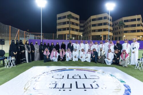 اختتام برنامج “حلقات شبابية” بمشاركة أكثر من 170 شابًا وشابة