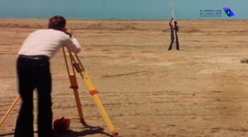 من قرار إلى إنجاز.. 16 رمضان ذكرى تأسيس الهيئة الملكية للجبيل وينبع*