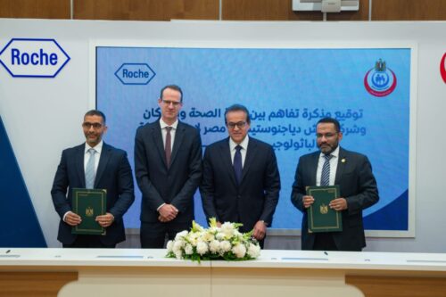وزارة الصحة والسكان و«روش للحلول التشخيصية» توقّعان مذكرة تفاهم لتطبيق أحدث تقنيات الباثولوجيا الرقمية في مصر