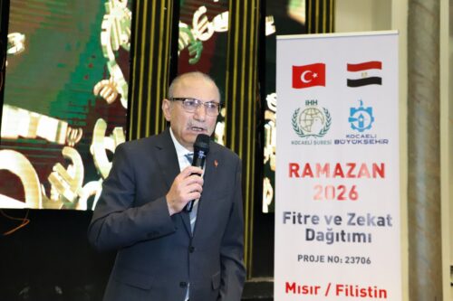 يد العون التركية تصل إلى الفلسطينيين في رمضان