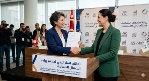 تحالف استراتيجي بين ATIC و CIFE: حقبة جديدة لتمكين رائدات الأعمال في تونس