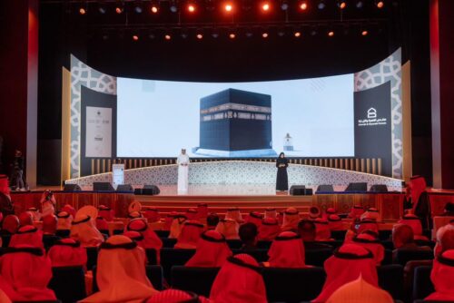 المدينة المنورة تستضيف النسخة الثالثة من منتدى العمرة والزيارة بمشاركة دولية واسعة*