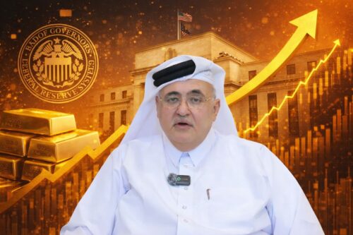 البرفسور الدكتور هاني فايز حمد: تراجع الذهب نتيجة زيادة عمليات البيع واحتياطي الذهب الأمريكي لا يغطي سوى 3% من ديون الولايات المتحدة