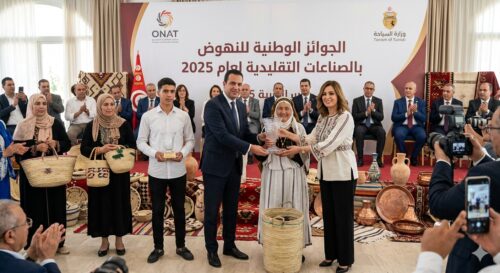 الإبداع التونسي يتألق: تتويج الفائزين بالجوائز الوطنية للصناعات التقليدية لعام 2025