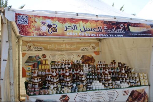 انطلاق فعّاليات معرض الصناعة التقليدية بمنتزه الصابلات