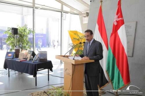 الخميس المقبل… ندوة بمكتبة الإسكندرية تناقش المعرفة البريطانية في تاريخ عُمان والمشرق العربي