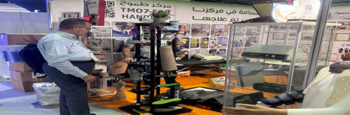 التضامن الاجتماعي تشارك في جلسة تحت عنوان “السياحة الميسرة للأشخاص ذوي الإعاقة” على هامش فعاليات معرض “إكسبو دبي “