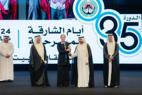 أماني بلعج.. إبداع تونسي يضيء خشبة المسرح في أيام الشارقة المسرحية