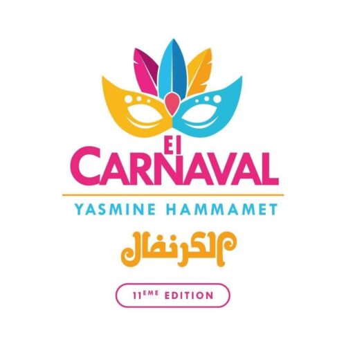ياسمين الحمامات تعلن ميلاد ربيع سياحي جديد بانطلاق الدورة الحادية عشرة لكرنفالها الدولي