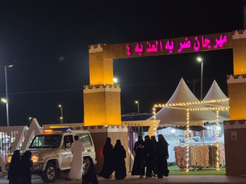 أمانة القصيم تطلق مهرجان ضرية العذية في نسخته الرابعة بمحافظة ضرية