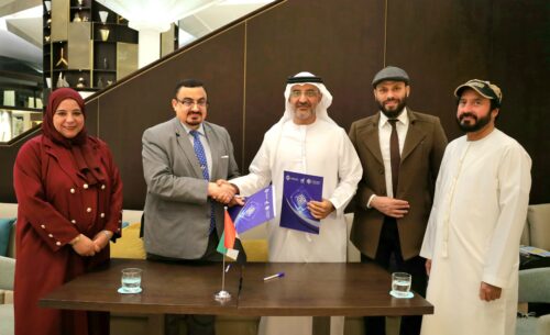 اتفاقية تعاون بين الجامعة الأفروآسيوية و”غبشة للفعاليات والتدريب” لتعزيز البرامج العلمية