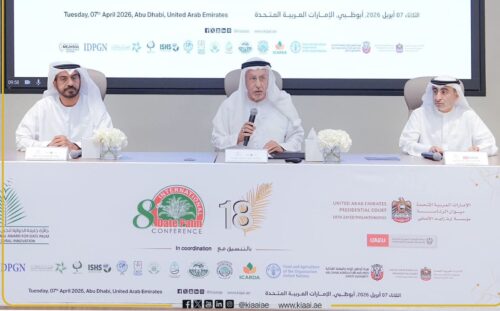 إعلان الفائزين بالدورة 18 لجائزة خليفة الدولية لنخيل التمر والابتكار الزراعي وإطلاق المؤتمر الدولي الثامن لنخيل التمر