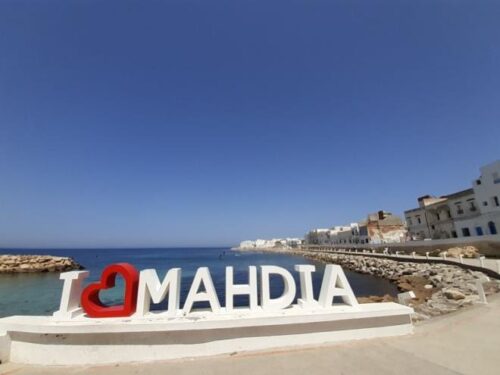 المهدية التونسية تستنفر جهودها لاستقبال موسم سياحي واعد وتعزز جاهزيتها لاستقطاب الزوار