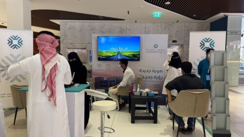 *ضمن مبادرات التوعية المجتمعية .. مغربي الصحية ينفذ فعالية اطمّن على ابتسامتك ونظرك.. مبادرة الفحص المجاني بالجبيل الصناعية*