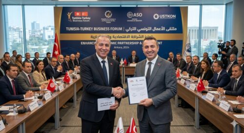 خطوة استراتيجية لتعزيز الشراكة الاقتصادية: أنقرة تحتضن ملتقى الأعمال التونسي التركي بمشاركة واسعة