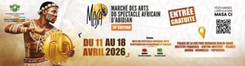 تونس تتألق في “ماسا 2026”: إشعاع فني وثقافي في قلب القارة الإفريقية