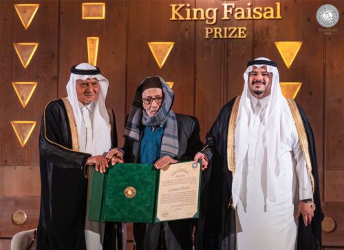 السعودية.. تكريم الفائزين بجائزة الملك فيصل 2026