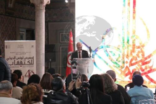 تونس تستضيف ذاكرة العالم: معرض الكتاب في دورته الأربعين انتصار للكلمة والقيم