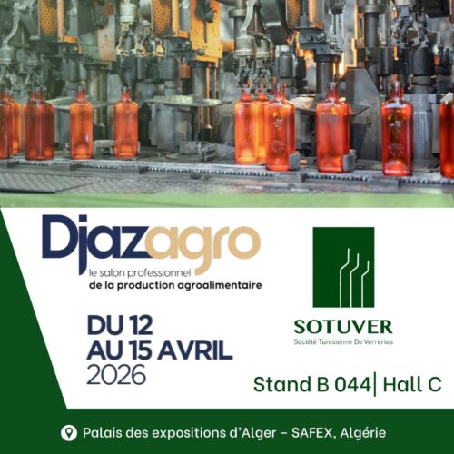 جسور المذاق والابتكار: تونس تضع بصمتها في قلب “جازاغرو 2026” بالجزائر