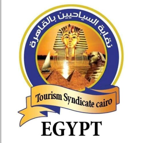 السياحة لمصر أمان»..