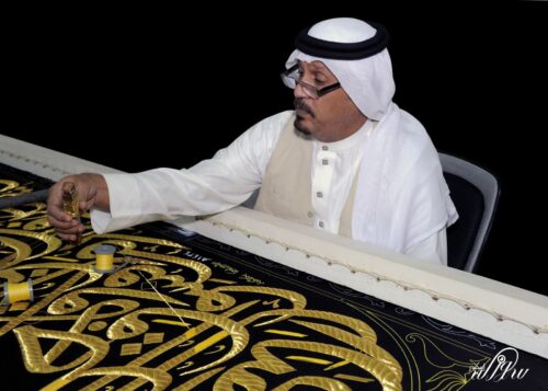 *دار الأوبرا المصرية يستقبل معرض ” أطياف الحرمين ” للمصورة السعودية العالمية سوزان إسكندر*