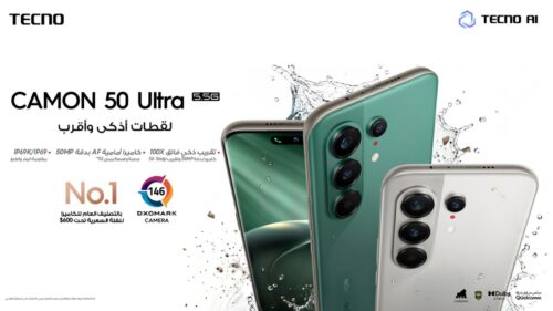 TECNO تعزّز حضورها في المملكة بإطلاق أيقونتها الجديدة CAMON 50 Ultra 5.5G