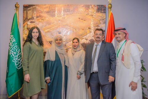 The Cairo Opera House hosted the exhibition