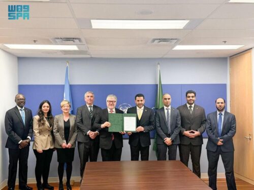 المملكة تنضم إلى اتفاقية “بيجين 2010” لتعزيز أمن الطيران المدني الدولي